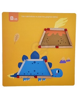 SPĒLE RADOŠIE SĒRKOCIŅI - TOOKY TOY