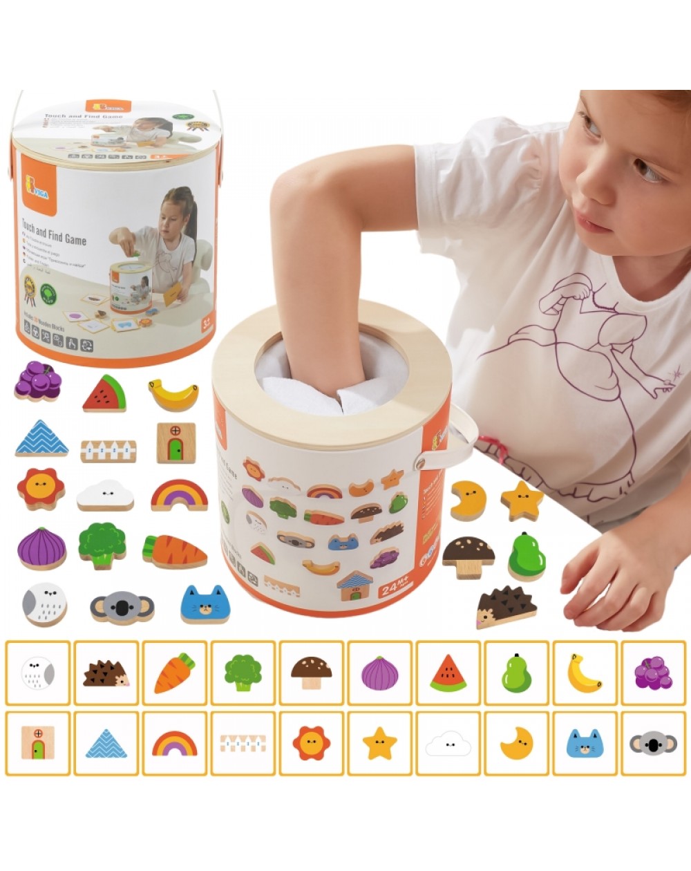 SENSORĀ SPĒLE PIESKARIES UN SAJŪTI - VIGA