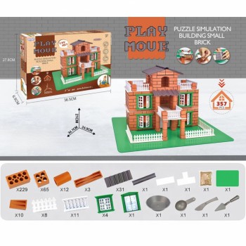 CREATIVE BRICK BUILDING SET - WOOPIE GREEN CREATIVE BRICK BUILDING SET - WOOPIE GREEN