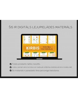 DIGITĀLS MĀCĪBU MATERIĀLS ĶIRBIS 30 LAPAS - OUWAKIDS