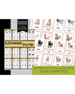 DZĪVNIEKI UN PUTNI LAUKU SĒTĀ, MAZIE UN LIELIE BURTI, DIGITĀLS MATERIĀLS - OUWAKIDS DZĪVNIEKI UN PUTNI LAUKU SĒTĀ, MAZIE UN LIELIE BURTI, DIGITĀLS MATERIĀLS - OUWAKIDS