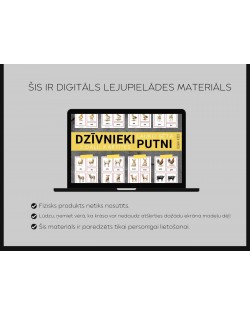 DZĪVNIEKI UN PUTNI LAUKU SĒTĀ, MAZIE UN LIELIE BURTI, DIGITĀLS MATERIĀLS - OUWAKIDS DZĪVNIEKI UN PUTNI LAUKU SĒTĀ, MAZIE UN LIELIE BURTI, DIGITĀLS MATERIĀLS - OUWAKIDS