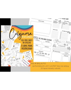 BĒRNU CEĻOJUMA DIENASGRĀMATA – 25 LAPAS AR UZDEVUMIEM, SPĒLĒM, AKTIVITĀTĒM, DIGITĀLS MATERIĀLS - OUWAKIDS