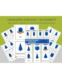 ĢEOMETRISKIE ĶERMEŅI 3-DAĻU KARTĪTES, DIGITĀLS MATERIĀLS - OUWAKIDS