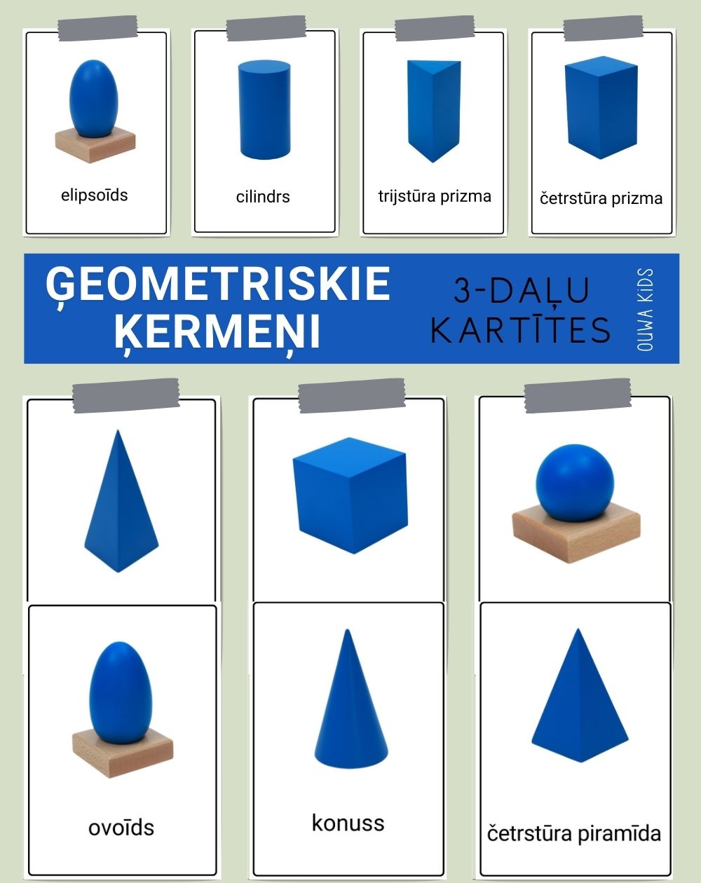 ĢEOMETRISKIE ĶERMEŅI 3-DAĻU KARTĪTES, DIGITĀLS MATERIĀLS - OUWAKIDS