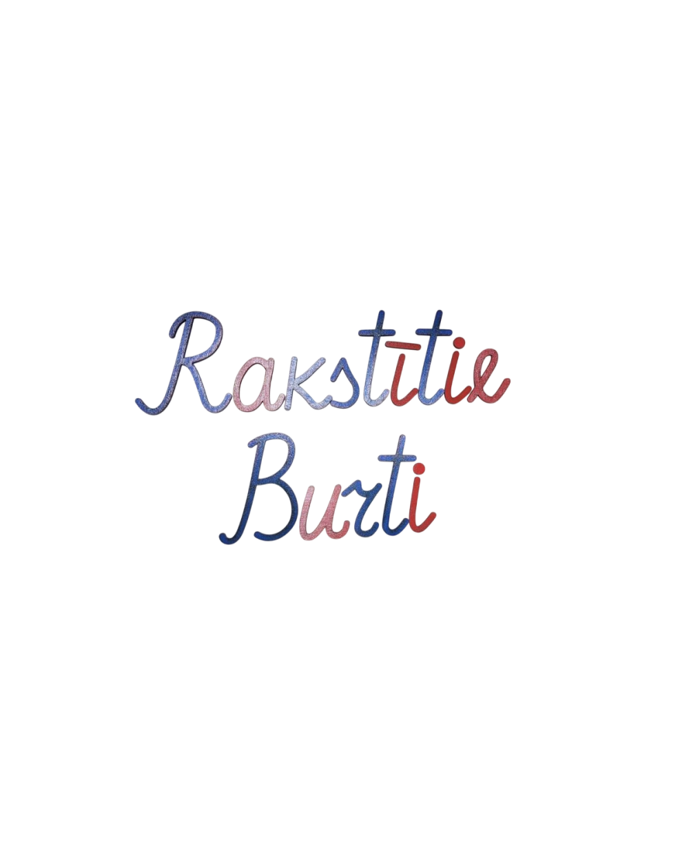 KUSTĪGAIS ALFABĒTS RAKSTĪTIE MAZIE UN LIELIE KOKA BURTI