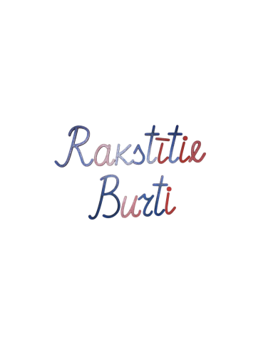 KUSTĪGAIS ALFABĒTS RAKSTĪTIE MAZIE UN LIELIE KOKA BURTI