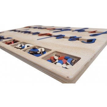 KUSTĪGAIS ALFABĒTS MAZIE BURTI KOKA PALIKTNĪ KATRĀ LODZIŅĀ 5 BURTI