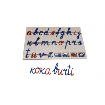 KUSTĪGAIS ALFABĒTS MAZIE BURTI KOKA PALIKTNĪ KATRĀ LODZIŅĀ 5 BURTI